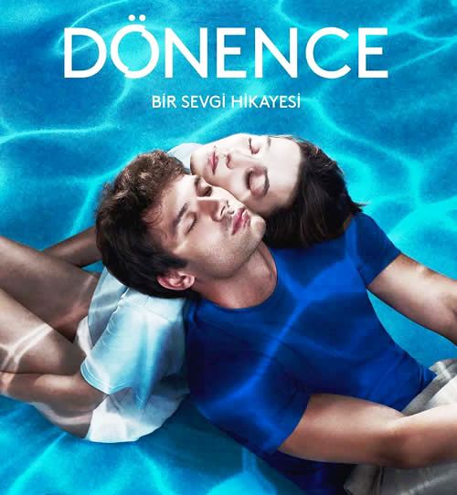 DONENCE